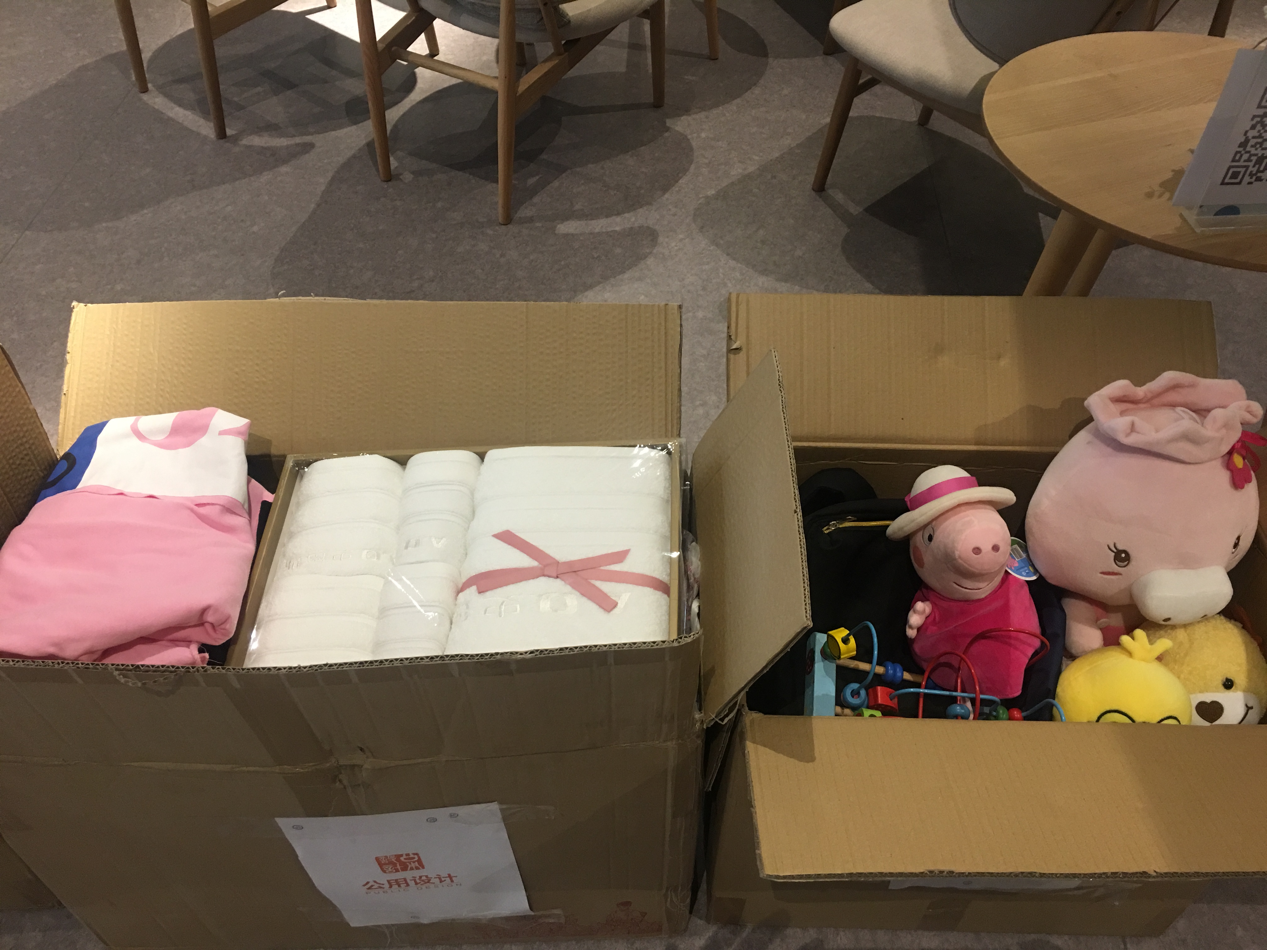 捐贈照片.jpg 捐贈照片.jpg