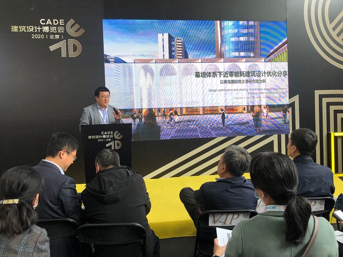 微信圖片_20201116134723.jpg 微信圖片_20201116134723.jpg