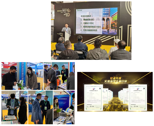 默認(rèn)標(biāo)題_方形拼圖_2021-03-03-0 (1)_看圖王.png 默認(rèn)標(biāo)題_方形拼圖_2021-03-03-0 (1)_看圖王.png