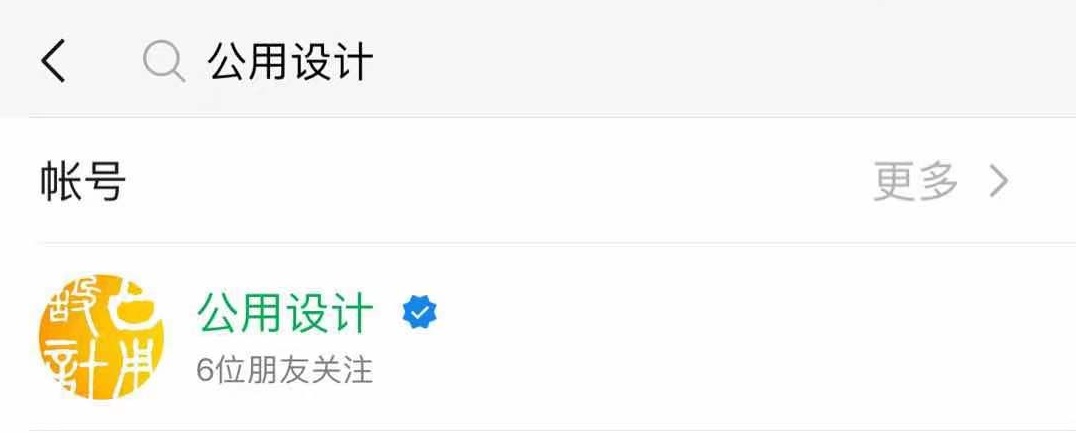 微信圖片_20210409104453_看圖王.jpg 微信圖片_20210409104453_看圖王.jpg