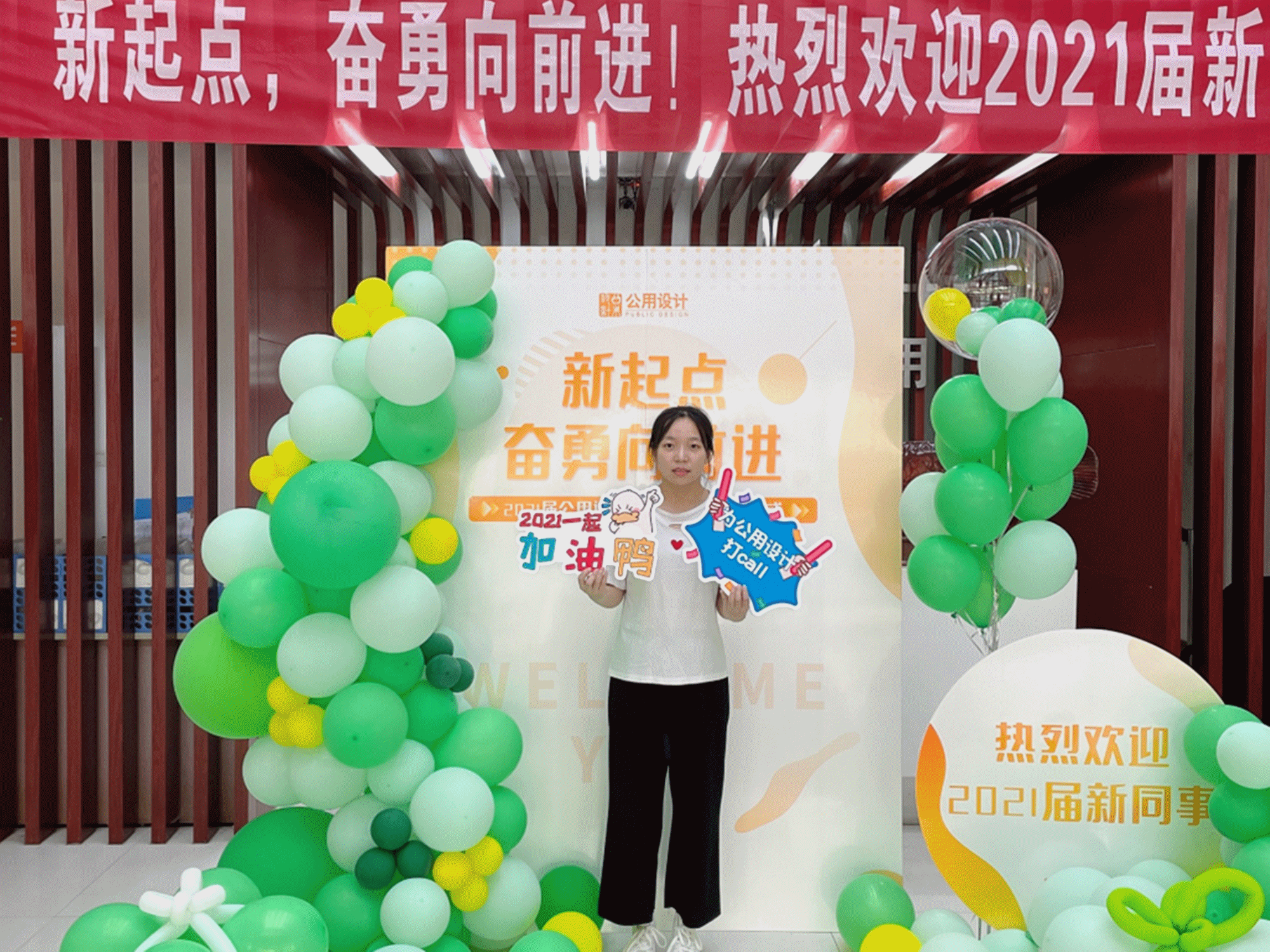 簽到動(dòng)圖_副本3.gif 簽到動(dòng)圖_副本3.gif