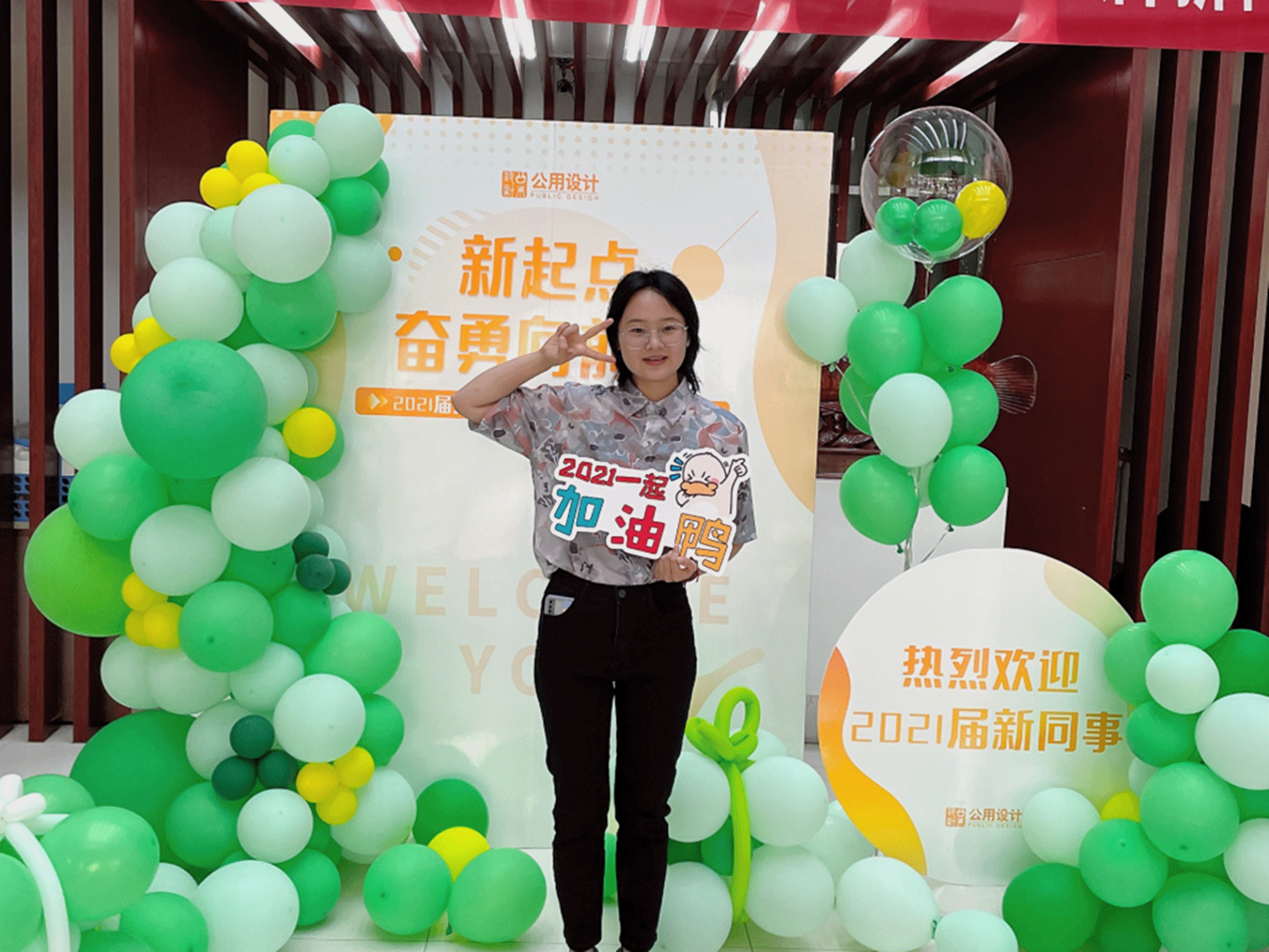 簽到動(dòng)圖_副本4.gif 簽到動(dòng)圖_副本4.gif