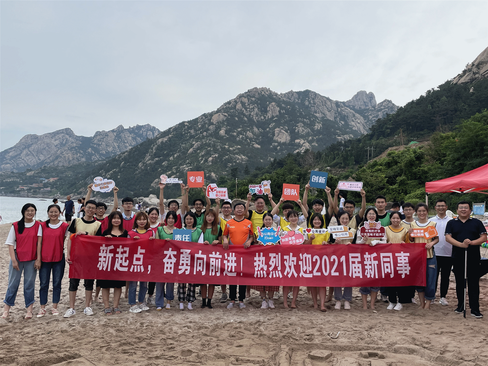 微信圖片_20210712110939_副本.gif 微信圖片_20210712110939_副本.gif